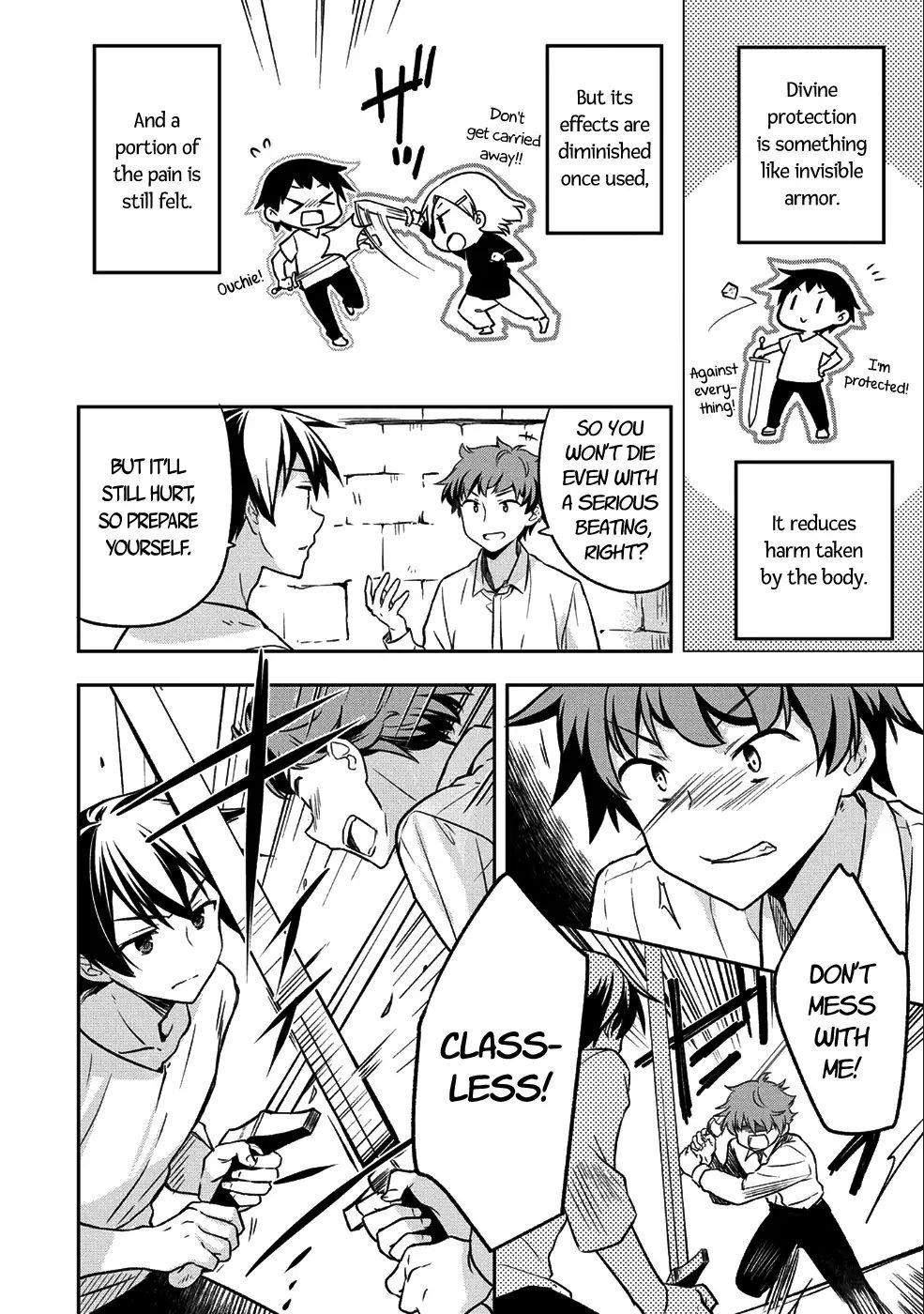 The Hero Who Has No Class. I Don’t Need Any Skills, It’s Okay Chapter 1 - Page 18