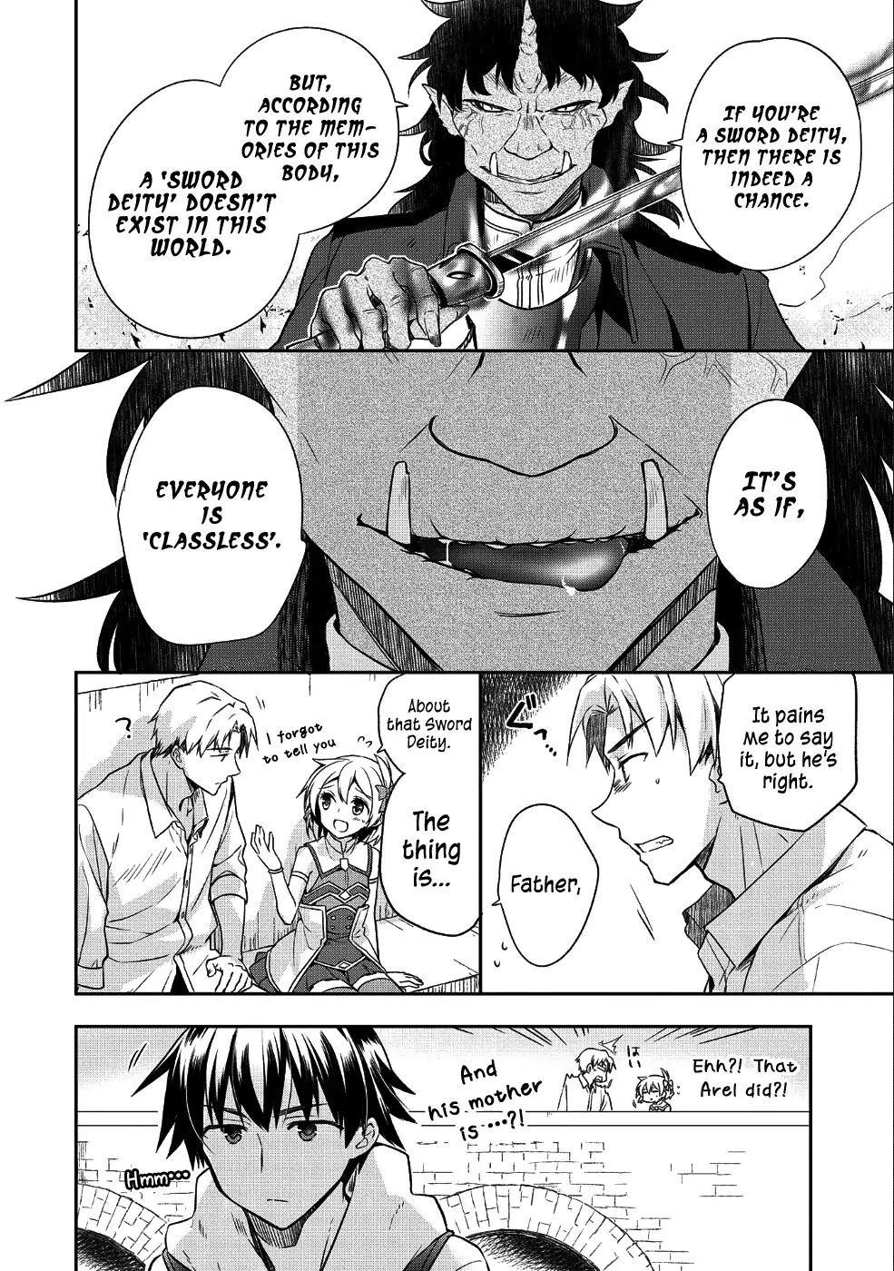 The Hero Who Has No Class. I Don’t Need Any Skills, It’s Okay Chapter 10 - Page 18