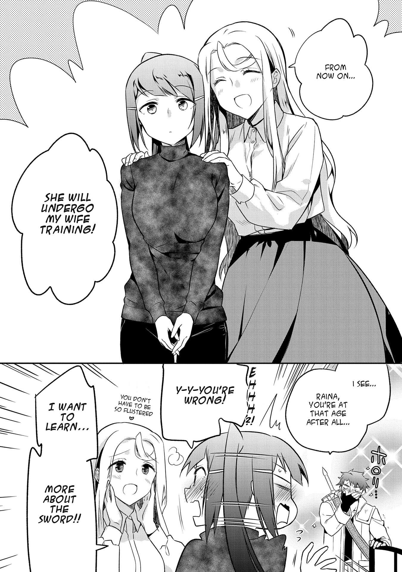 The Hero Who Has No Class. I Don’t Need Any Skills, It’s Okay Chapter 12 - Page 20