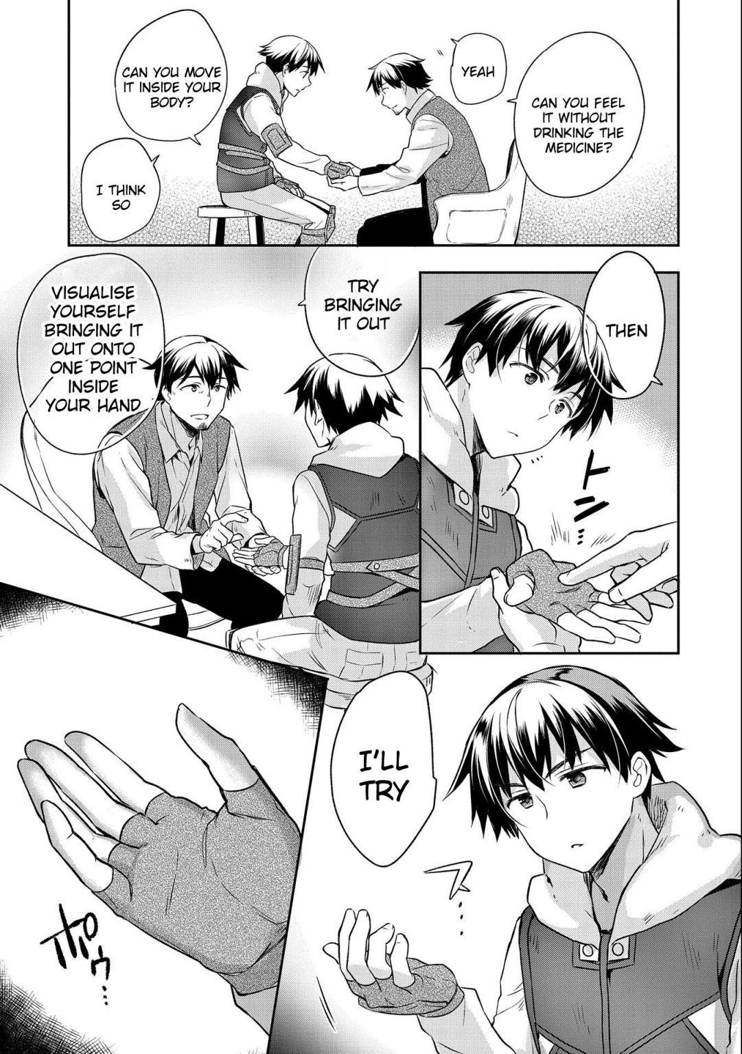 The Hero Who Has No Class. I Don’t Need Any Skills, It’s Okay Chapter 13 - Page 20