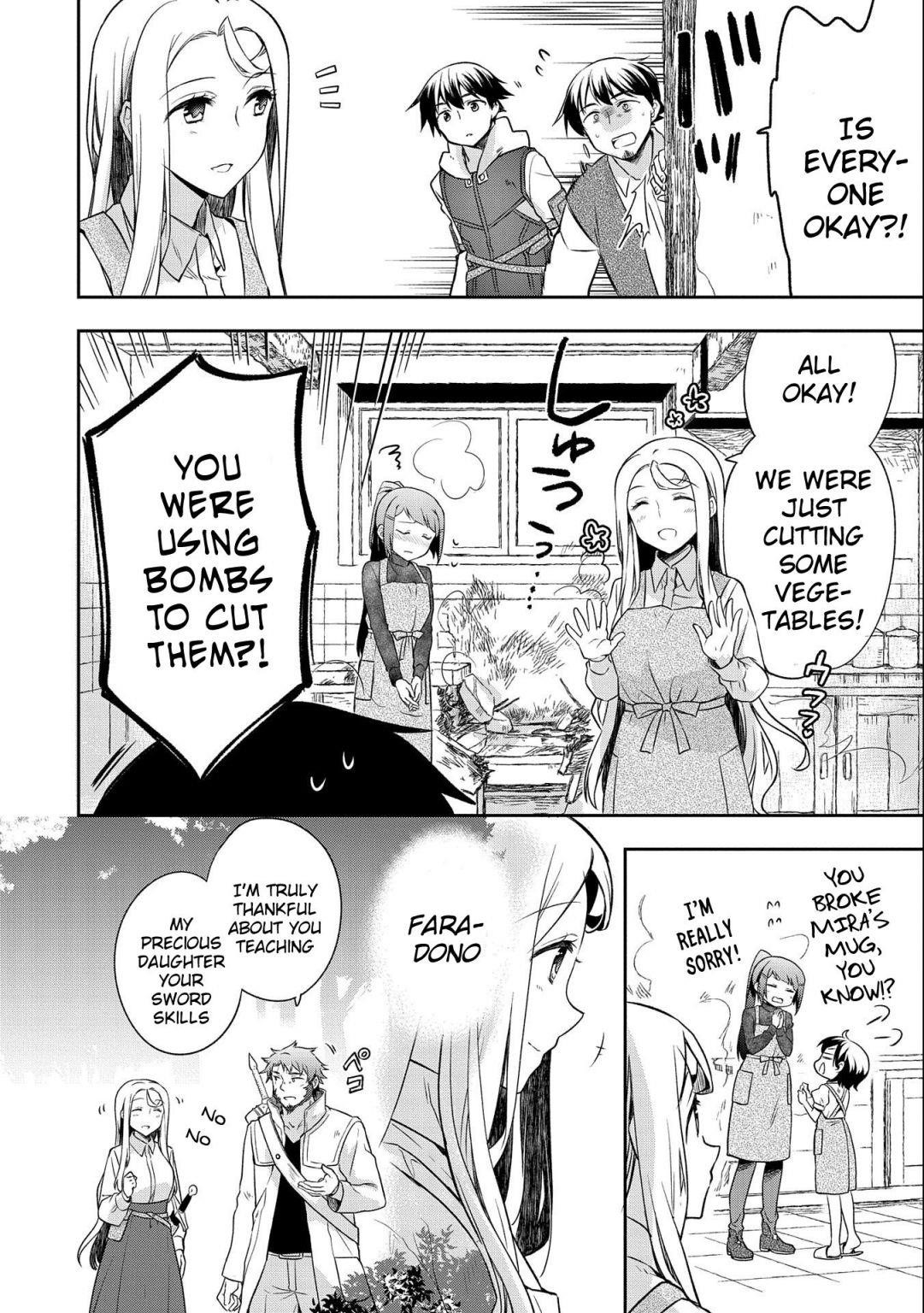 The Hero Who Has No Class. I Don’t Need Any Skills, It’s Okay Chapter 13 - Page 6
