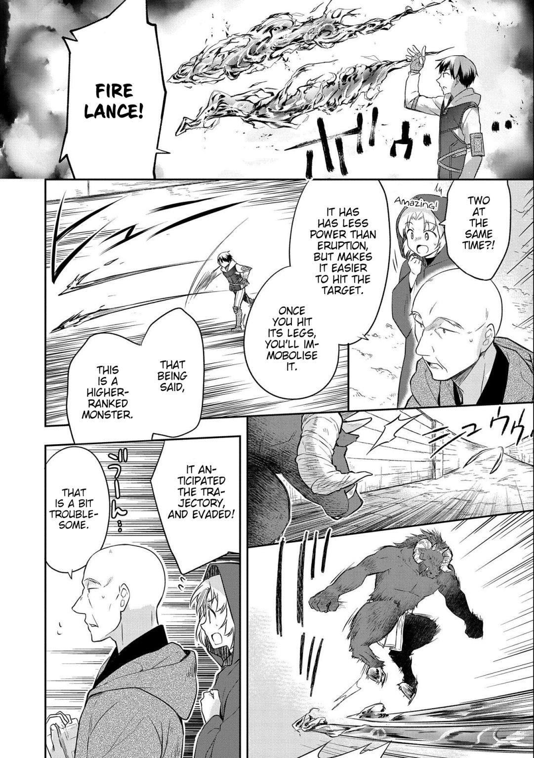 The Hero Who Has No Class. I Don’t Need Any Skills, It’s Okay Chapter 17 - Page 18