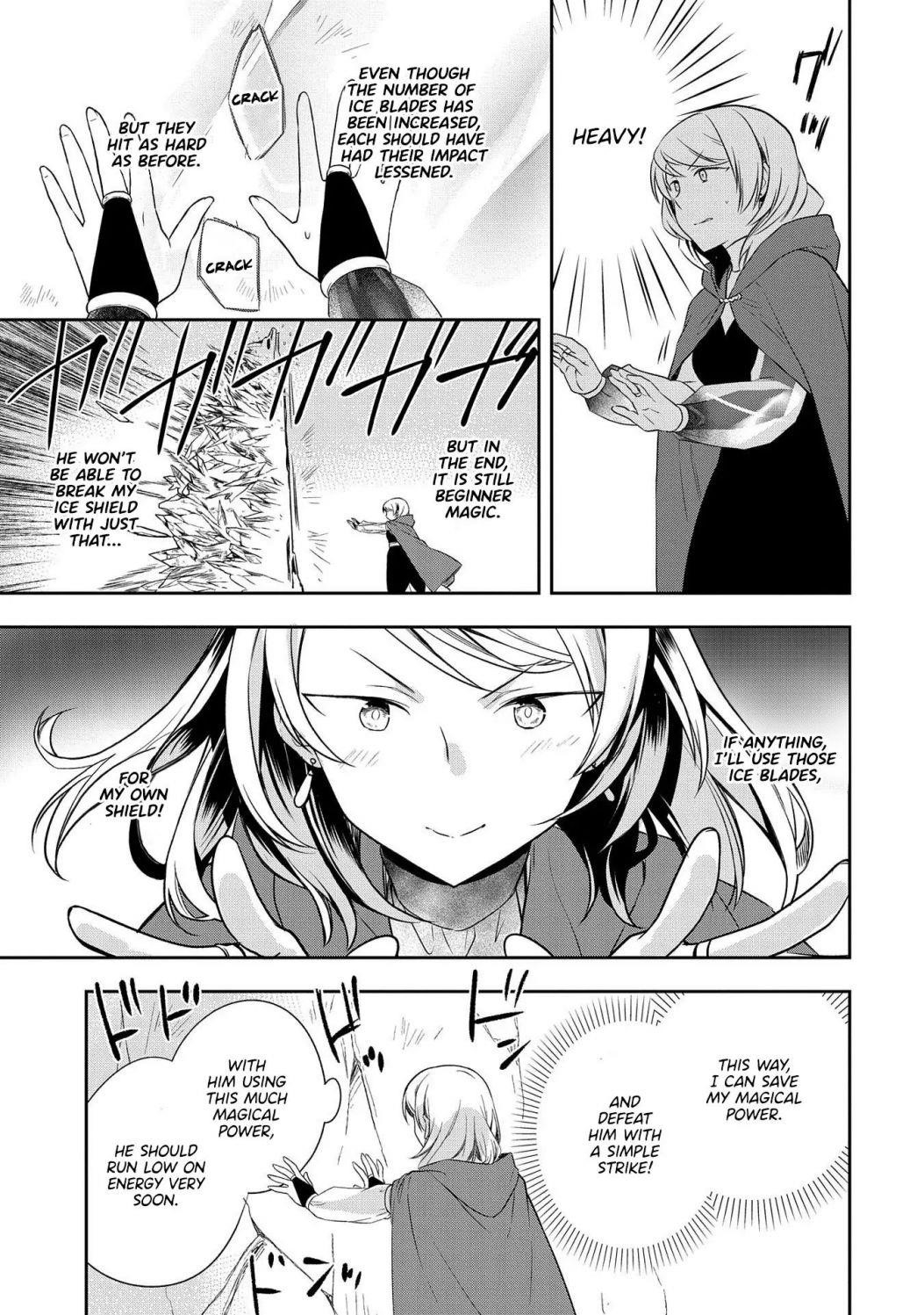The Hero Who Has No Class. I Don’t Need Any Skills, It’s Okay Chapter 18 - Page 13