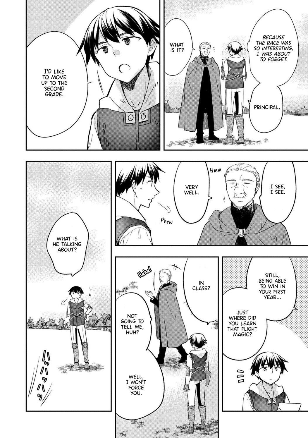 The Hero Who Has No Class. I Don’t Need Any Skills, It’s Okay Chapter 19 - Page 20