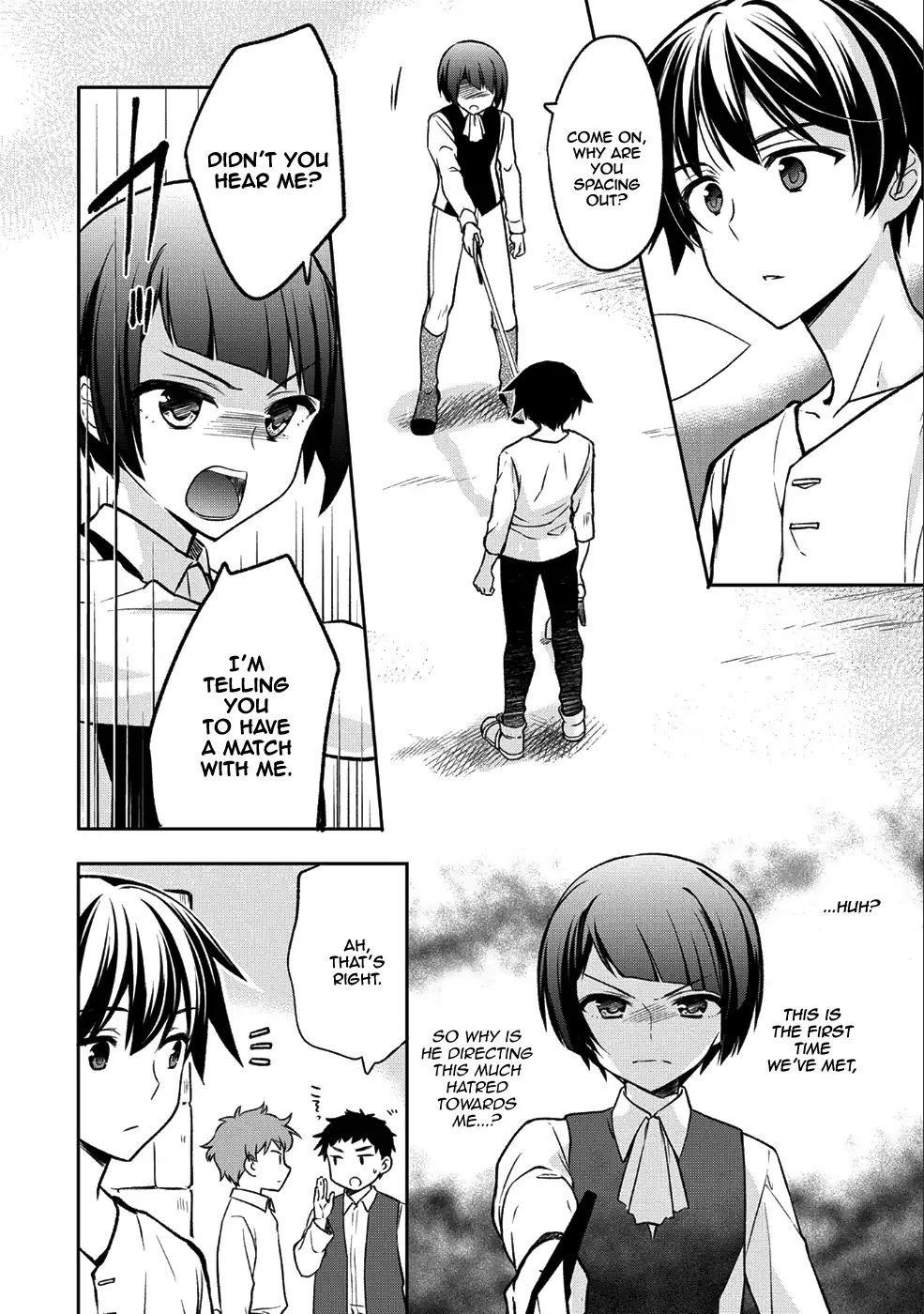 The Hero Who Has No Class. I Don’t Need Any Skills, It’s Okay Chapter 2 - Page 2
