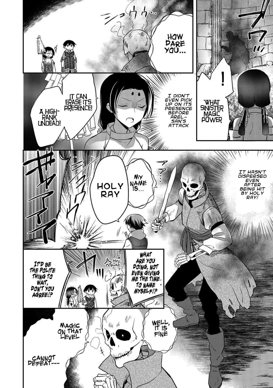 The Hero Who Has No Class. I Don’t Need Any Skills, It’s Okay Chapter 20 - Page 22