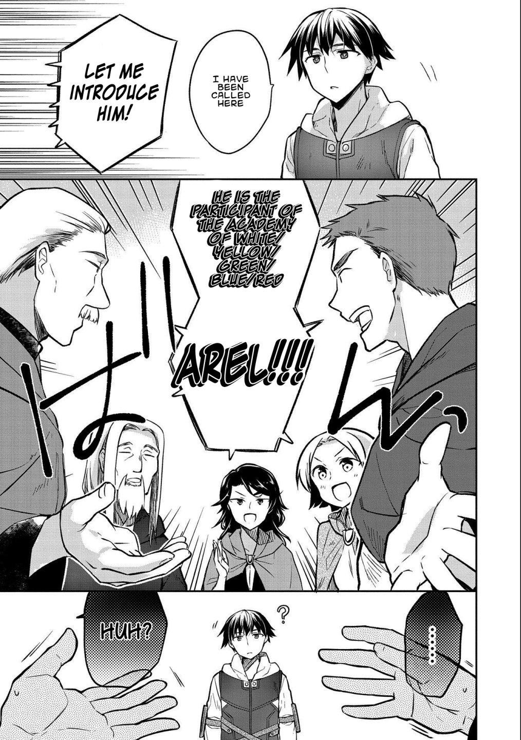 The Hero Who Has No Class. I Don’t Need Any Skills, It’s Okay Chapter 22 - Page 11