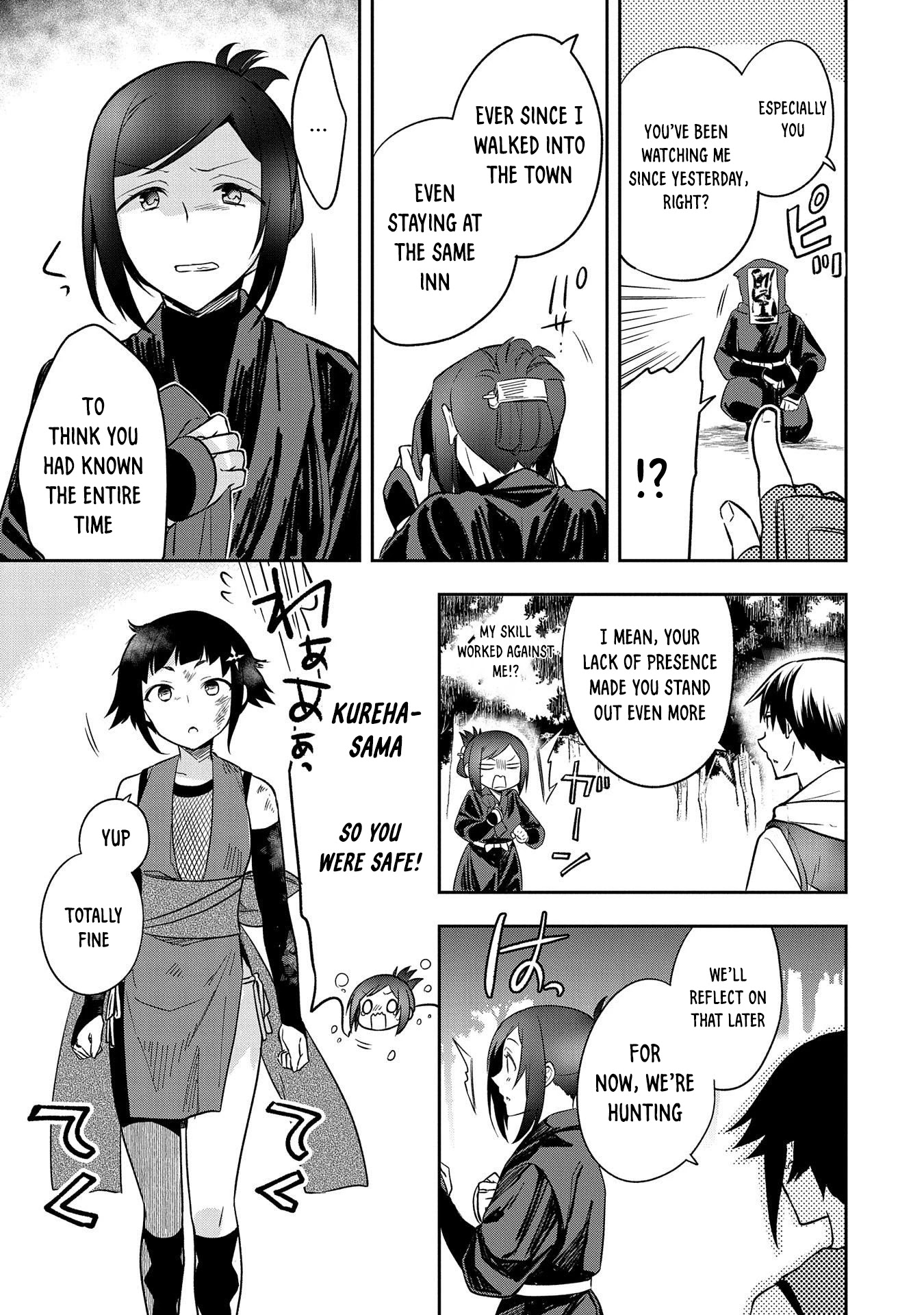 The Hero Who Has No Class. I Don’t Need Any Skills, It’s Okay Chapter 27 - Page 13