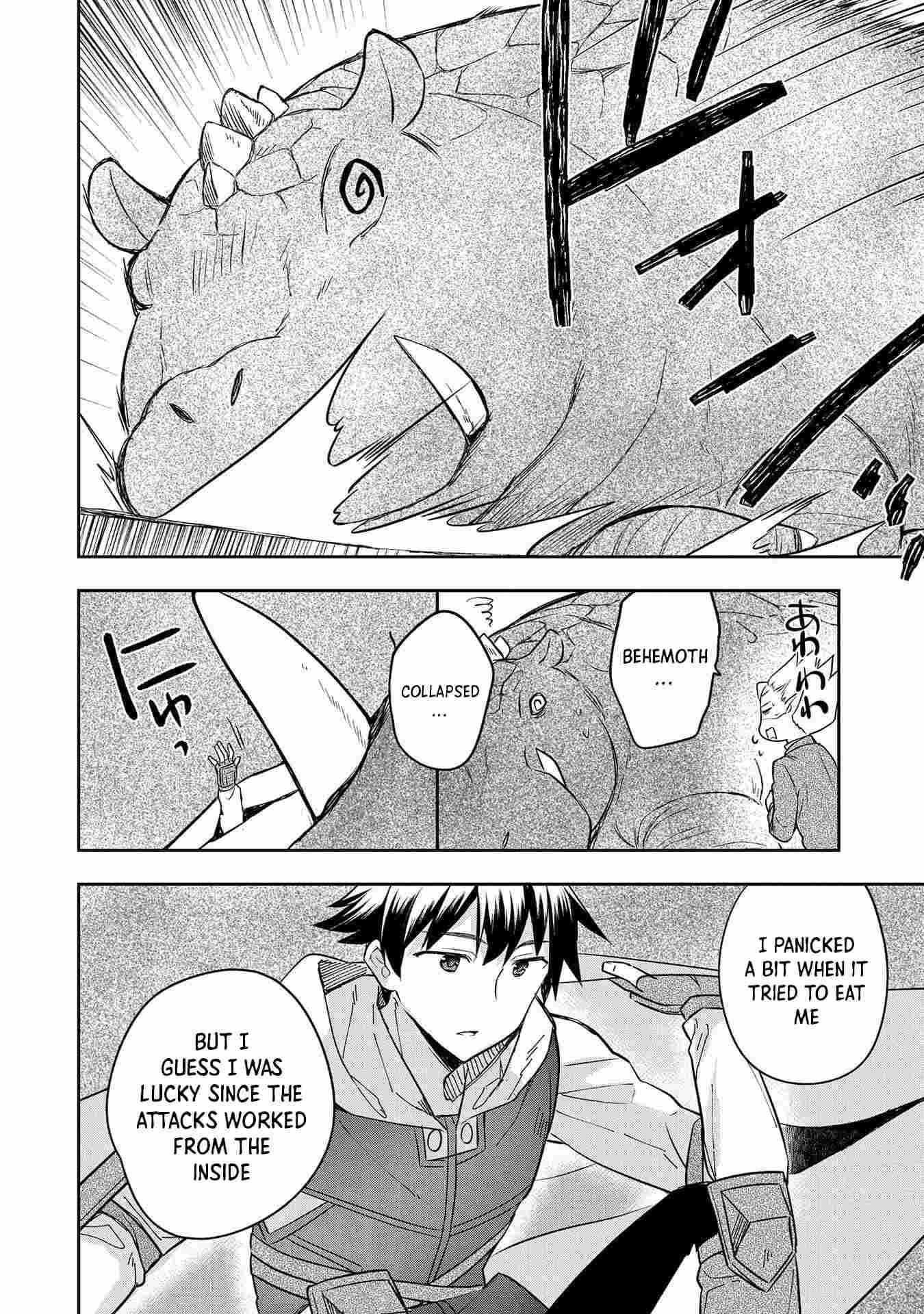 The Hero Who Has No Class. I Don’t Need Any Skills, It’s Okay Chapter 30 - Page 10