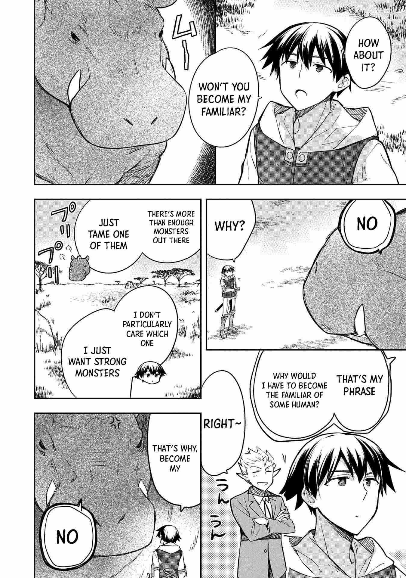 The Hero Who Has No Class. I Don’t Need Any Skills, It’s Okay Chapter 30 - Page 2