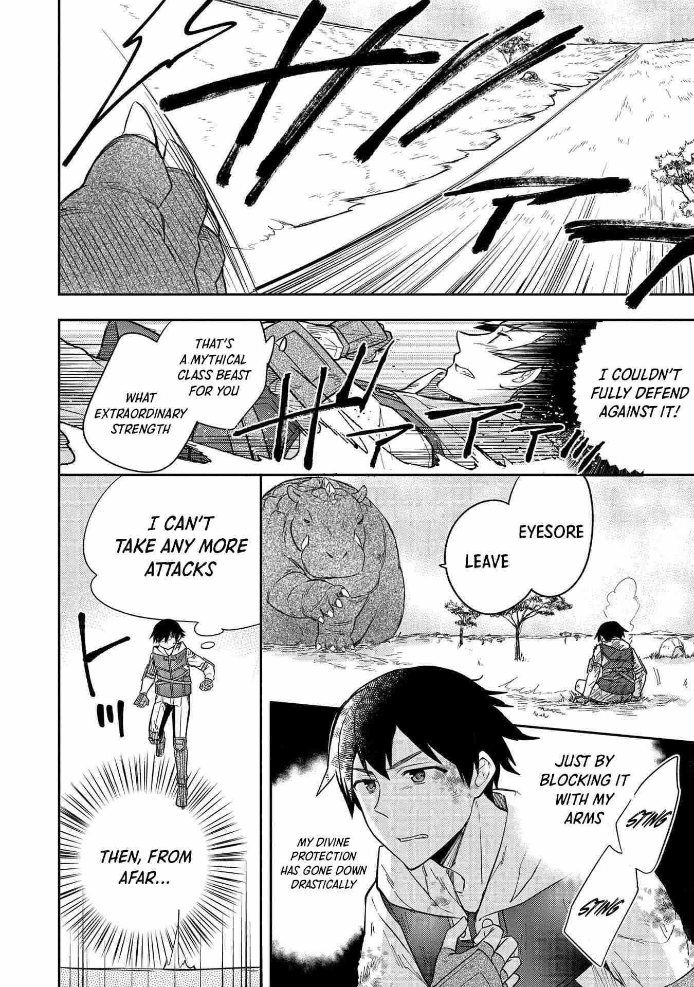 The Hero Who Has No Class. I Don’t Need Any Skills, It’s Okay Chapter 30 - Page 6
