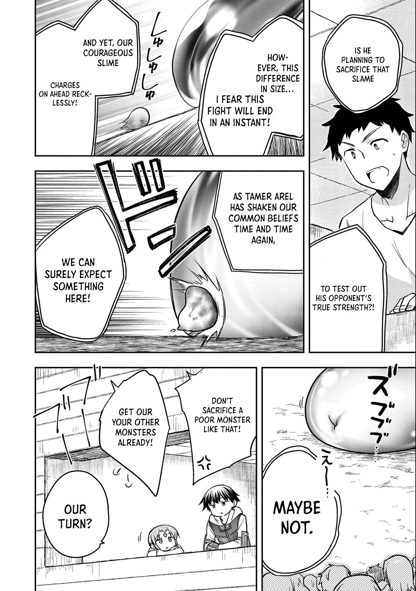 The Hero Who Has No Class. I Don’t Need Any Skills, It’s Okay Chapter 33 - Page 26