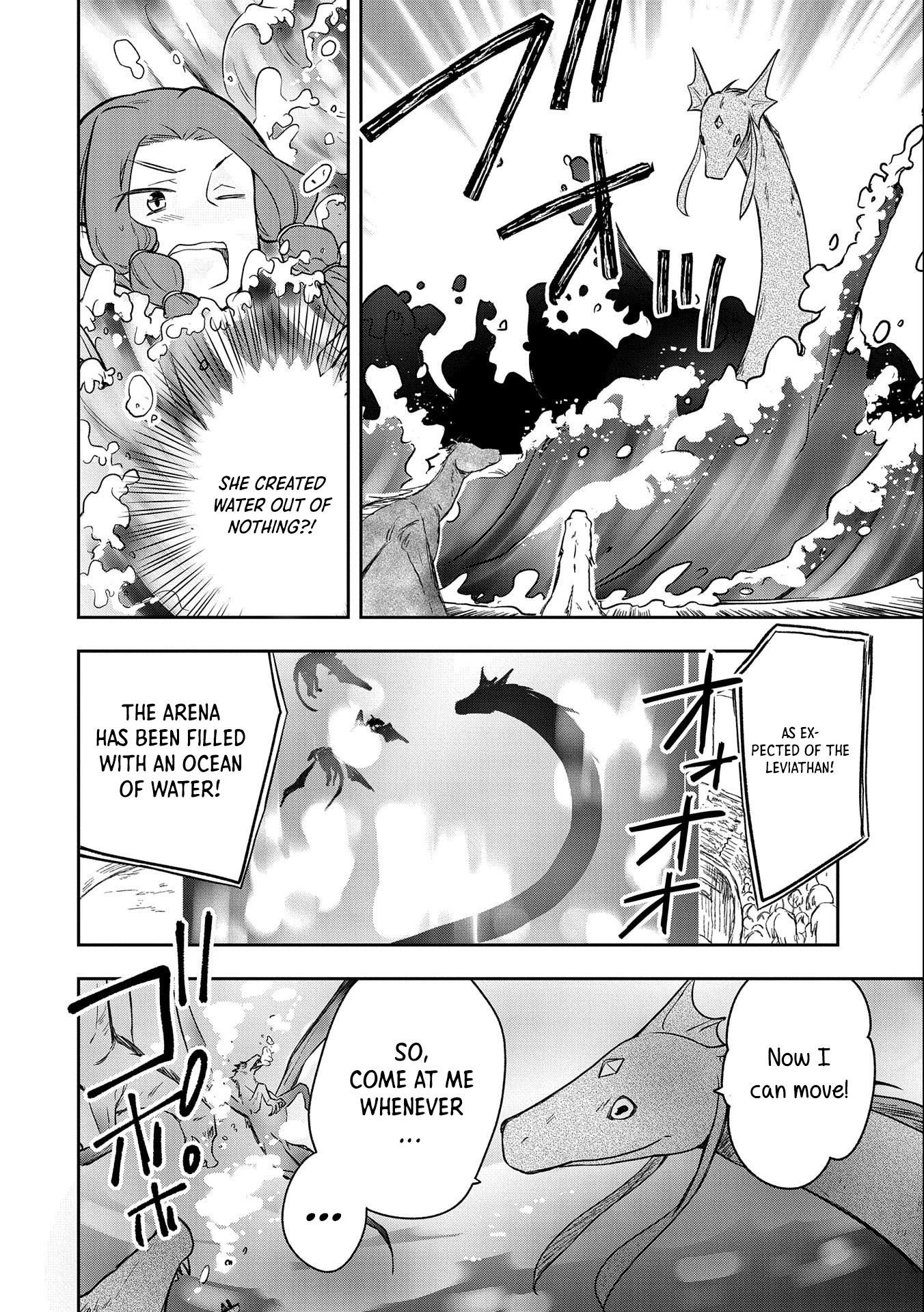 The Hero Who Has No Class. I Don’t Need Any Skills, It’s Okay Chapter 33 - Page 8