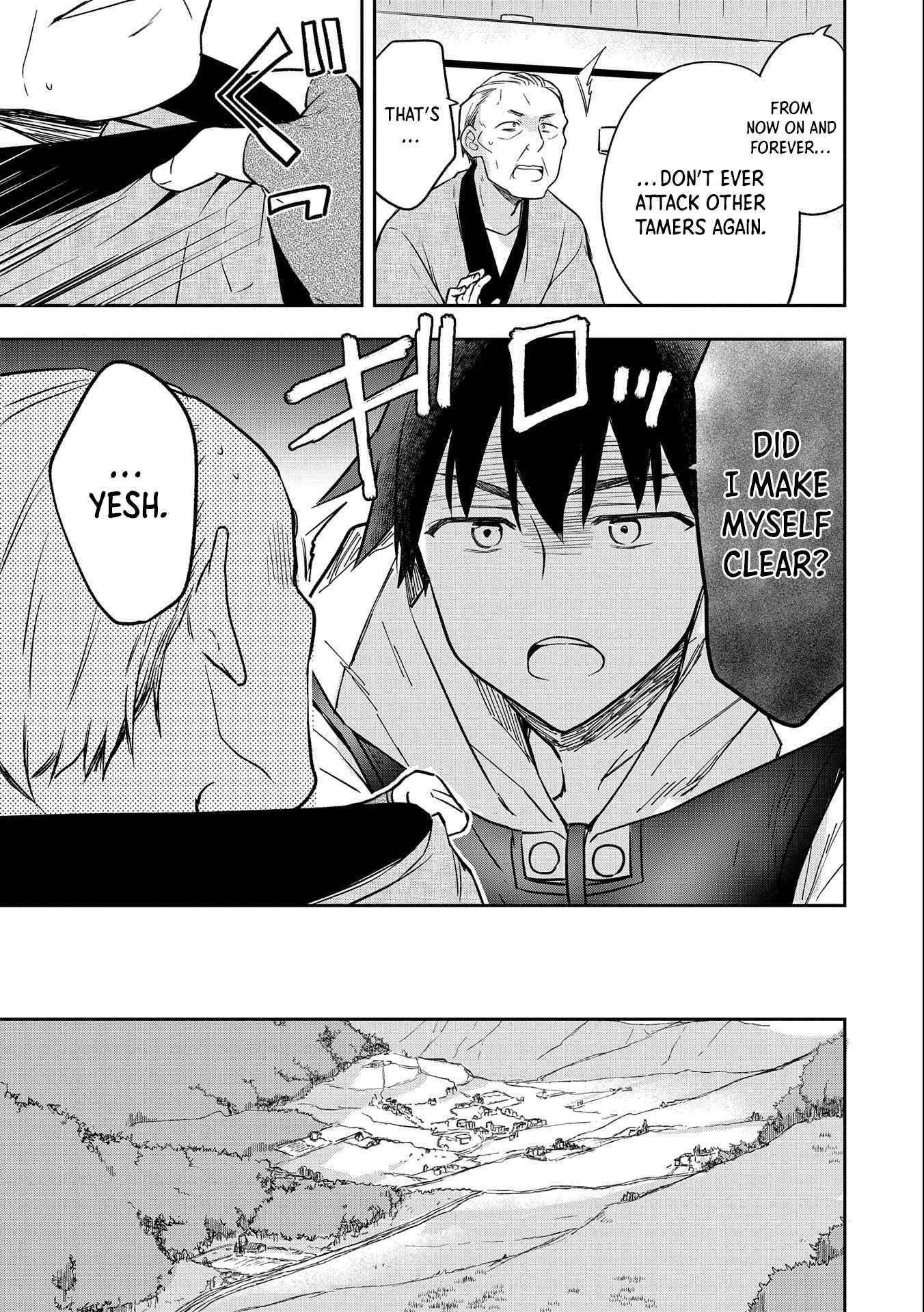 The Hero Who Has No Class. I Don’t Need Any Skills, It’s Okay Chapter 34 - Page 25