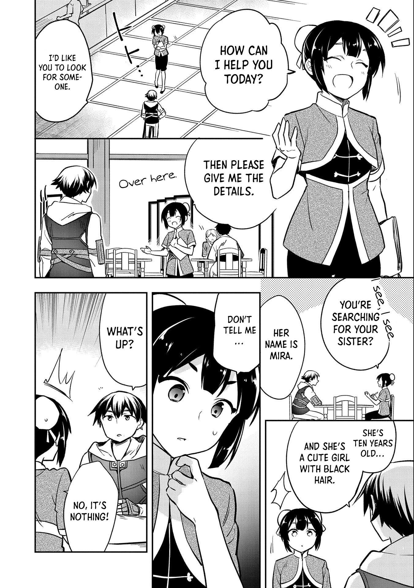The Hero Who Has No Class. I Don’t Need Any Skills, It’s Okay Chapter 36 - Page 16