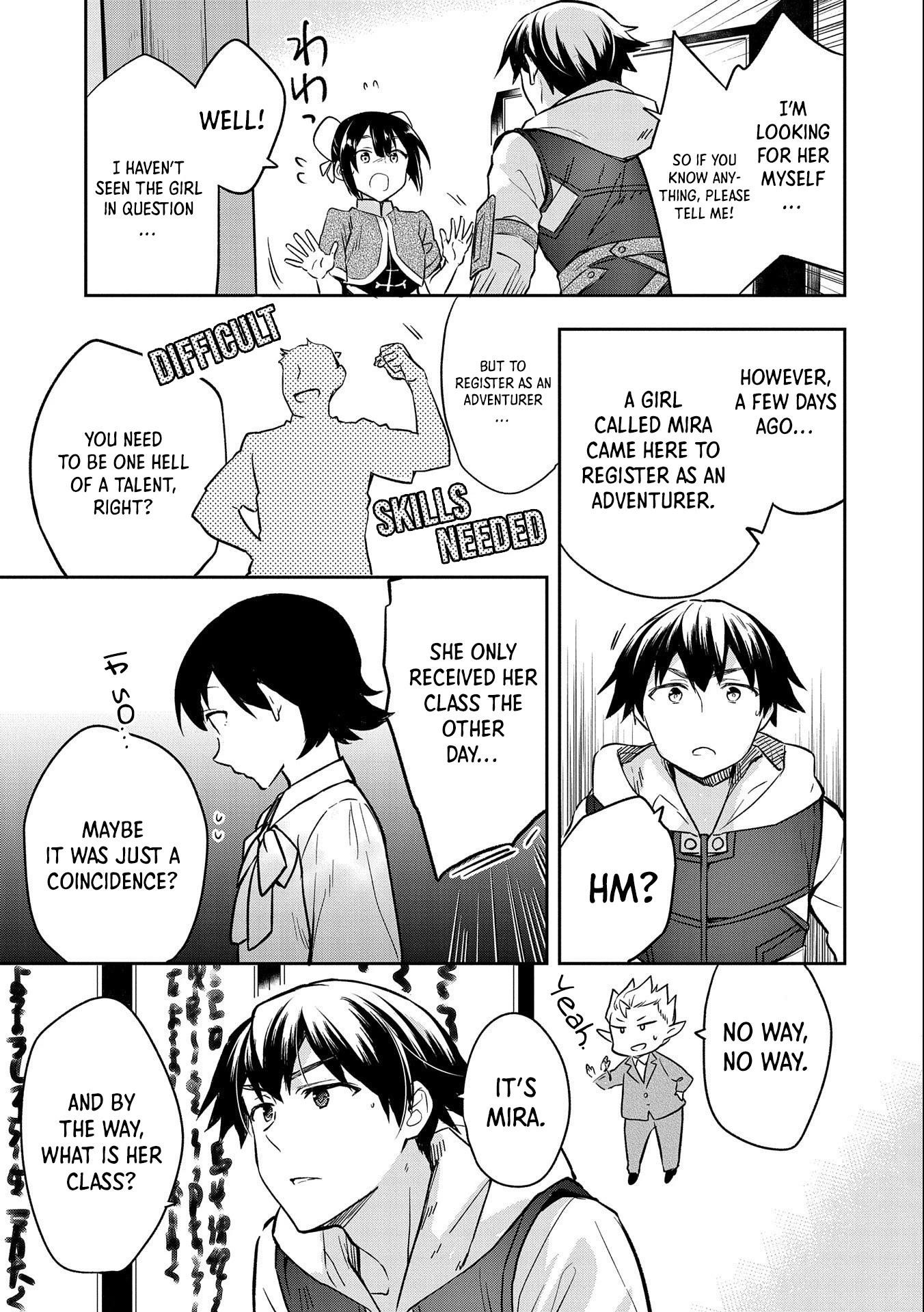 The Hero Who Has No Class. I Don’t Need Any Skills, It’s Okay Chapter 36 - Page 17