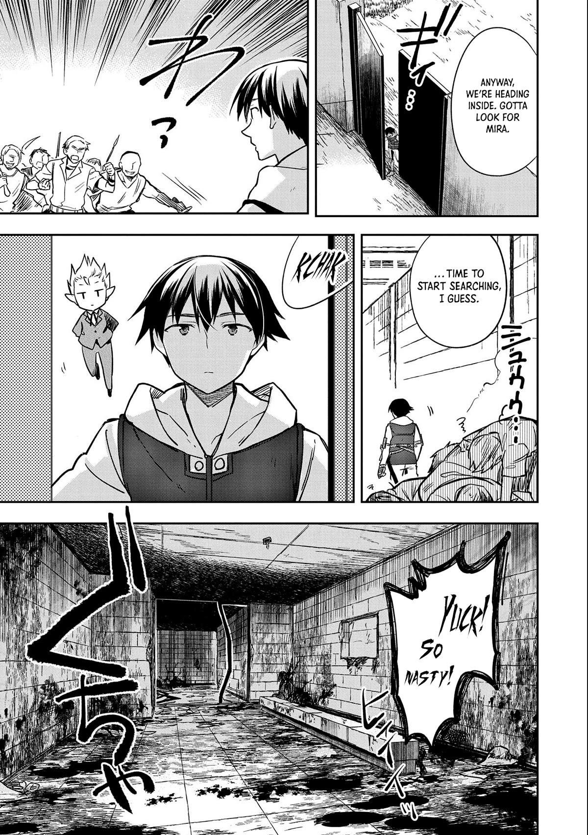 The Hero Who Has No Class. I Don’t Need Any Skills, It’s Okay Chapter 39 - Page 3