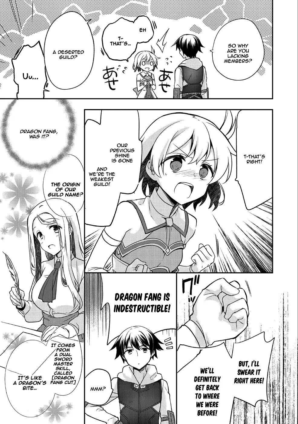 The Hero Who Has No Class. I Don’t Need Any Skills, It’s Okay Chapter 4 - Page 13