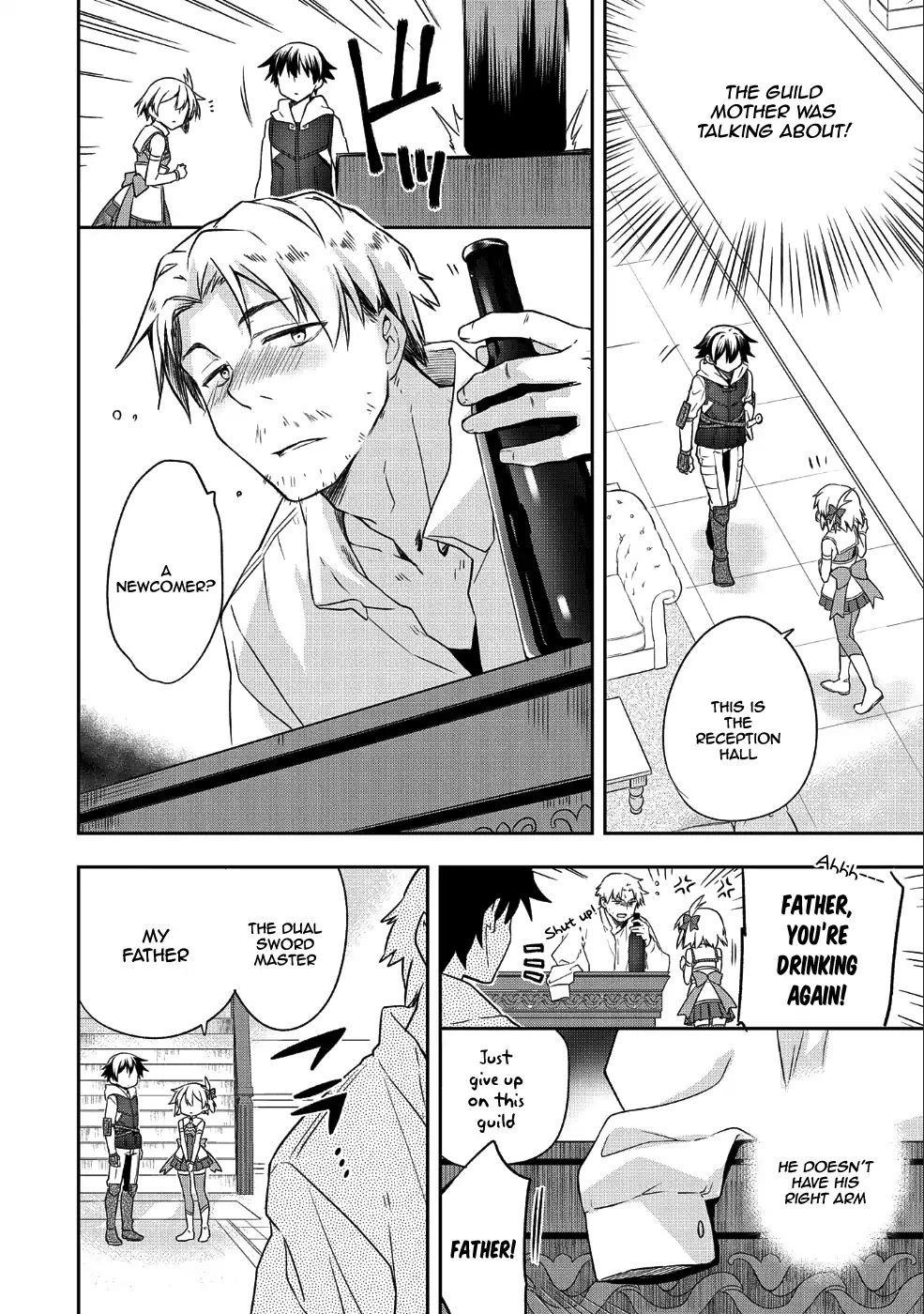 The Hero Who Has No Class. I Don’t Need Any Skills, It’s Okay Chapter 4 - Page 14