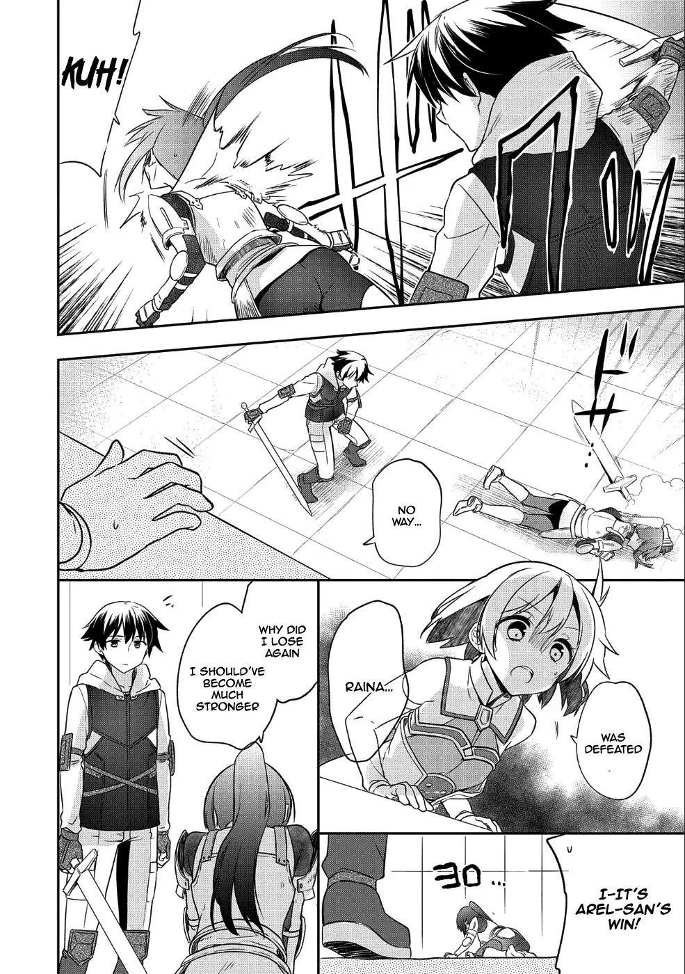 The Hero Who Has No Class. I Don’t Need Any Skills, It’s Okay Chapter 4 - Page 26