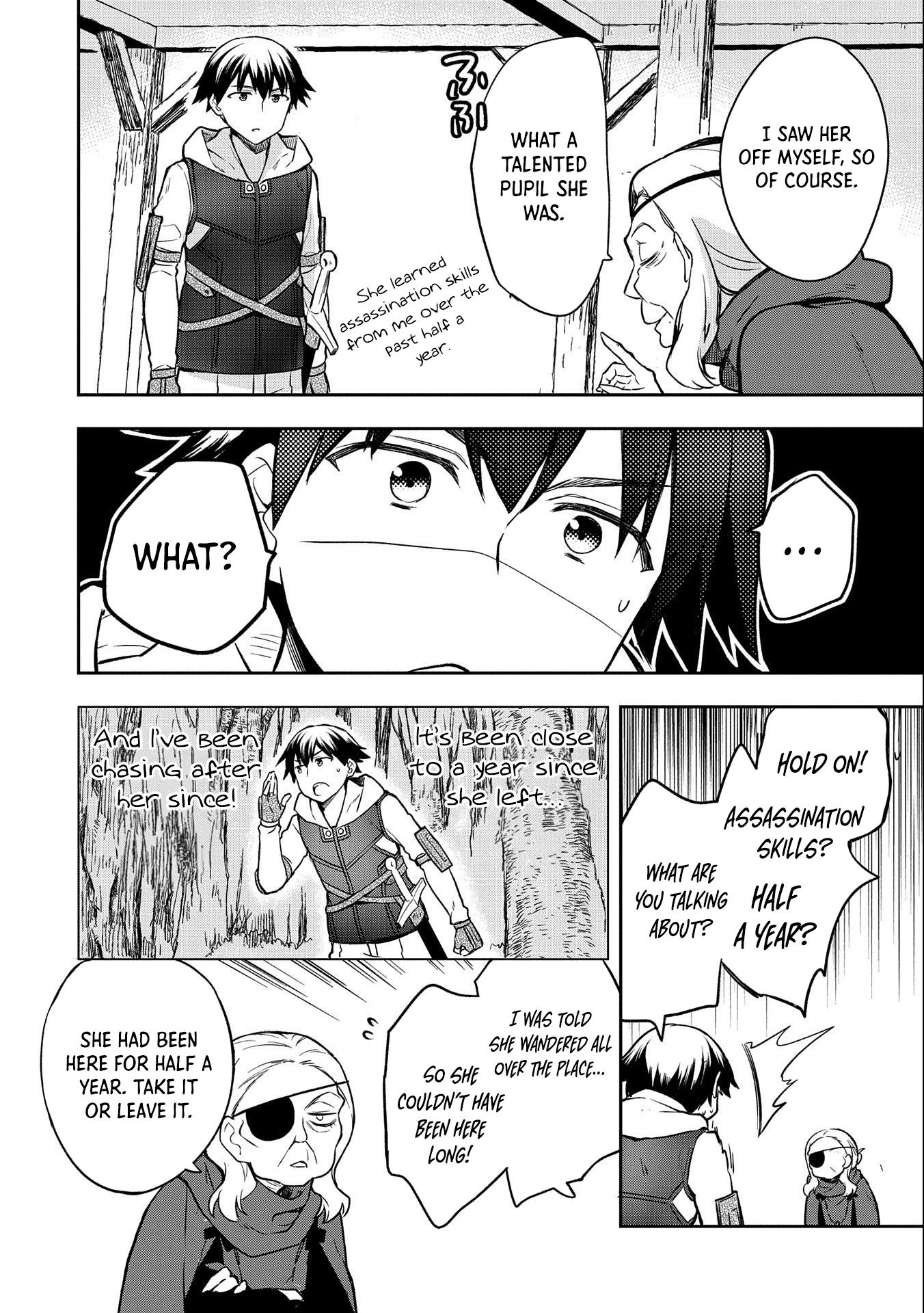 The Hero Who Has No Class. I Don’t Need Any Skills, It’s Okay Chapter 40 - Page 26