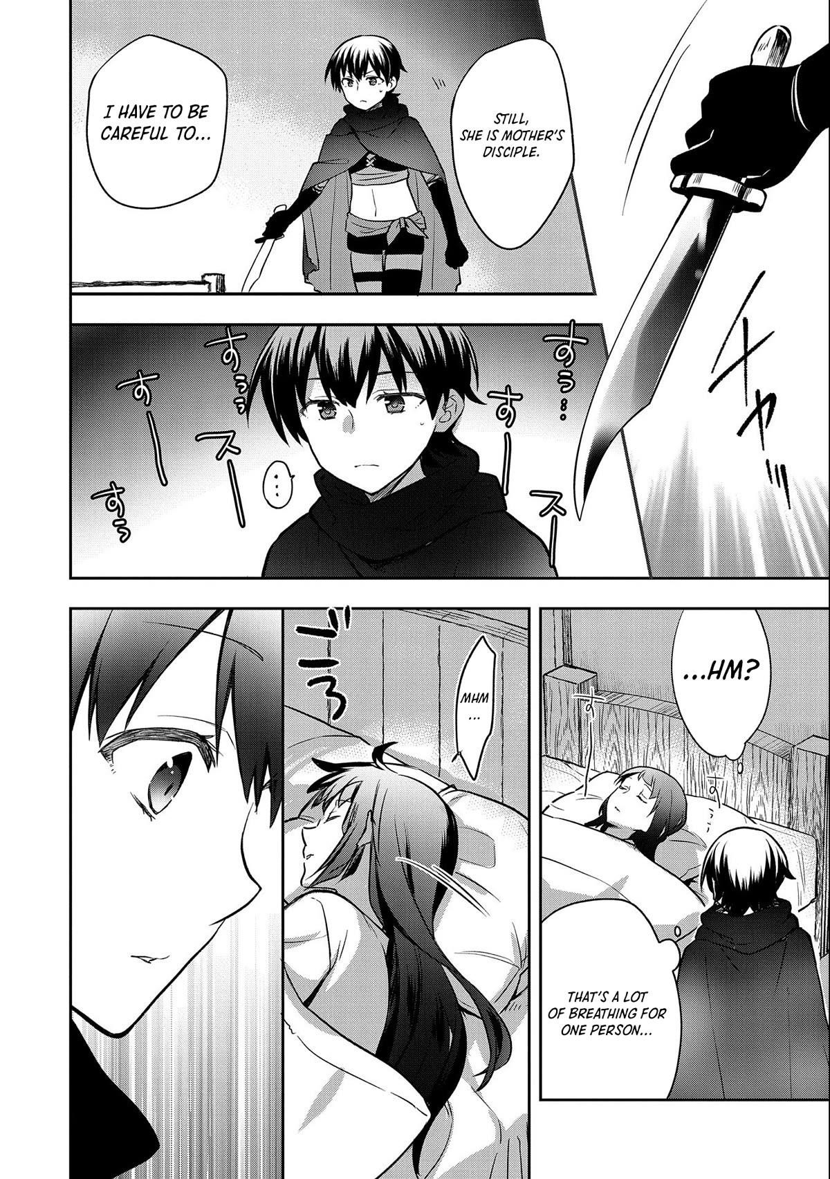 The Hero Who Has No Class. I Don’t Need Any Skills, It’s Okay Chapter 41 - Page 4