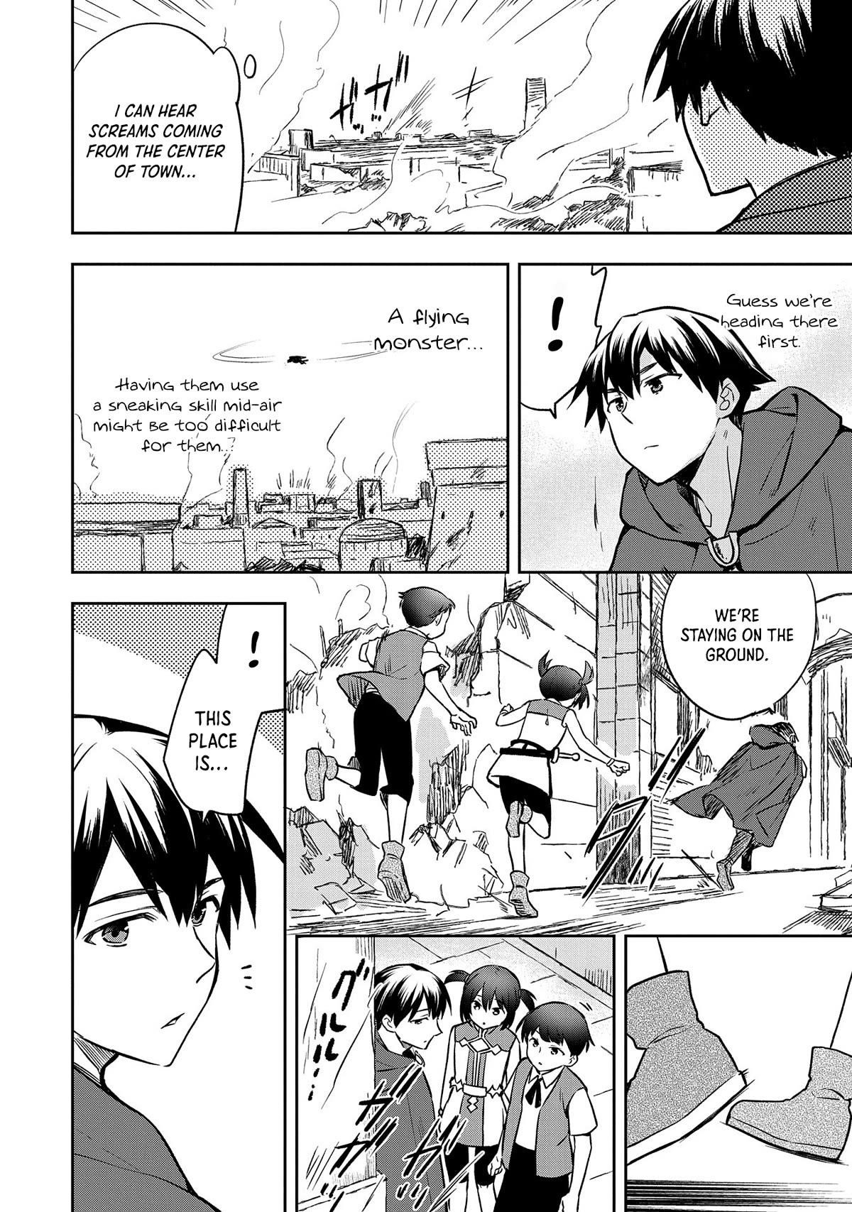 The Hero Who Has No Class. I Don’t Need Any Skills, It’s Okay Chapter 42 - Page 22