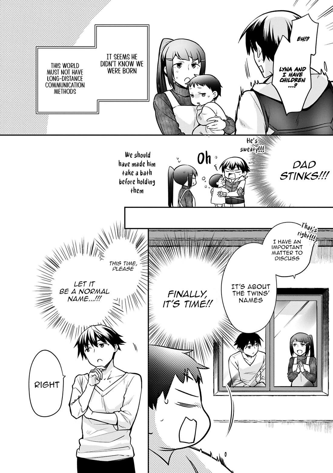 The Hero Who Has No Class. I Don’t Need Any Skills, It’s Okay Chapter 49 - Page 14