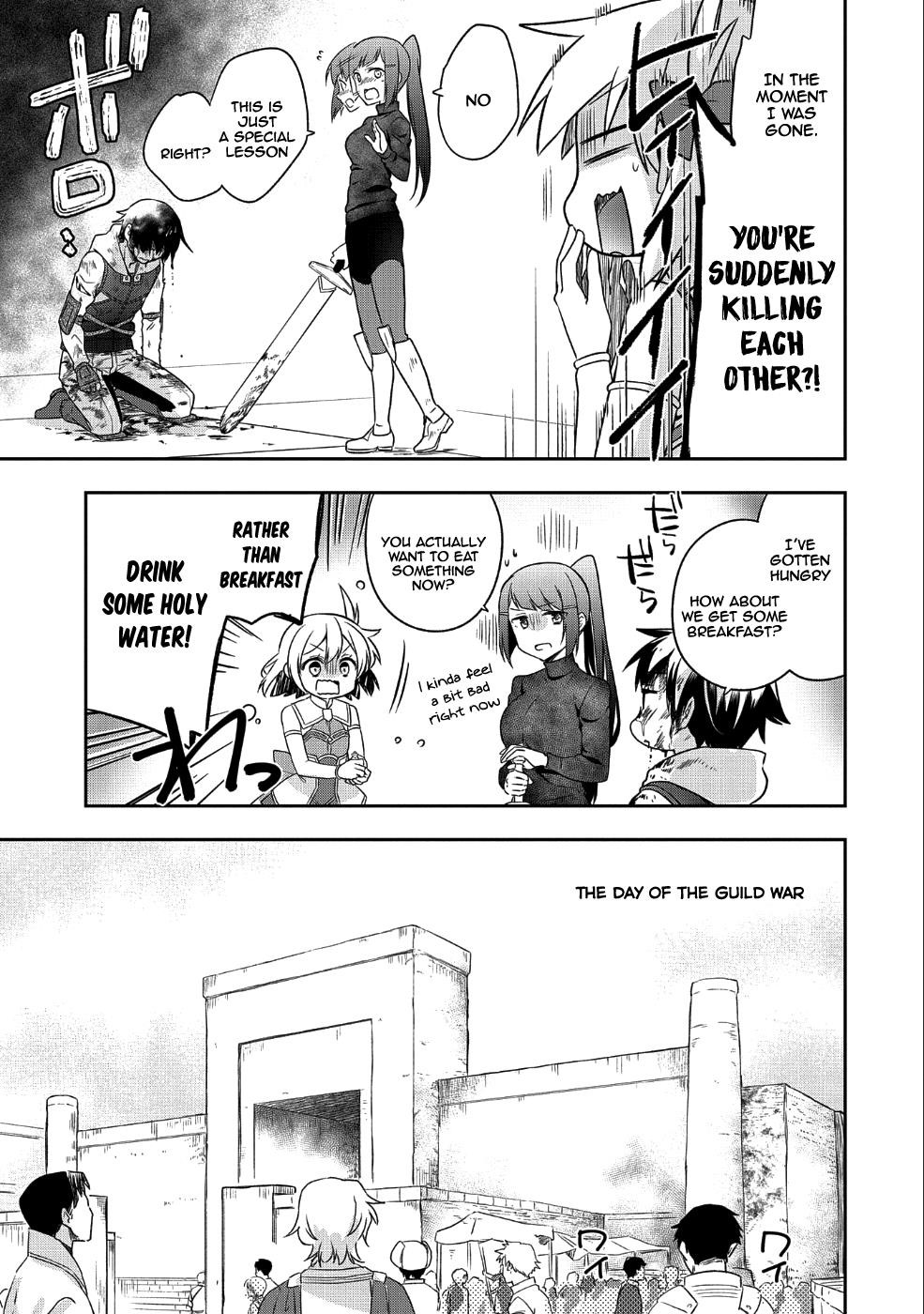 The Hero Who Has No Class. I Don’t Need Any Skills, It’s Okay Chapter 5 - Page 13