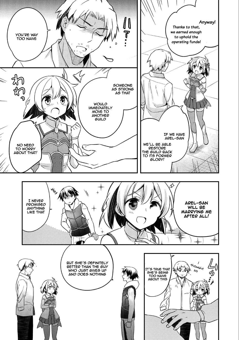The Hero Who Has No Class. I Don’t Need Any Skills, It’s Okay Chapter 6 - Page 17