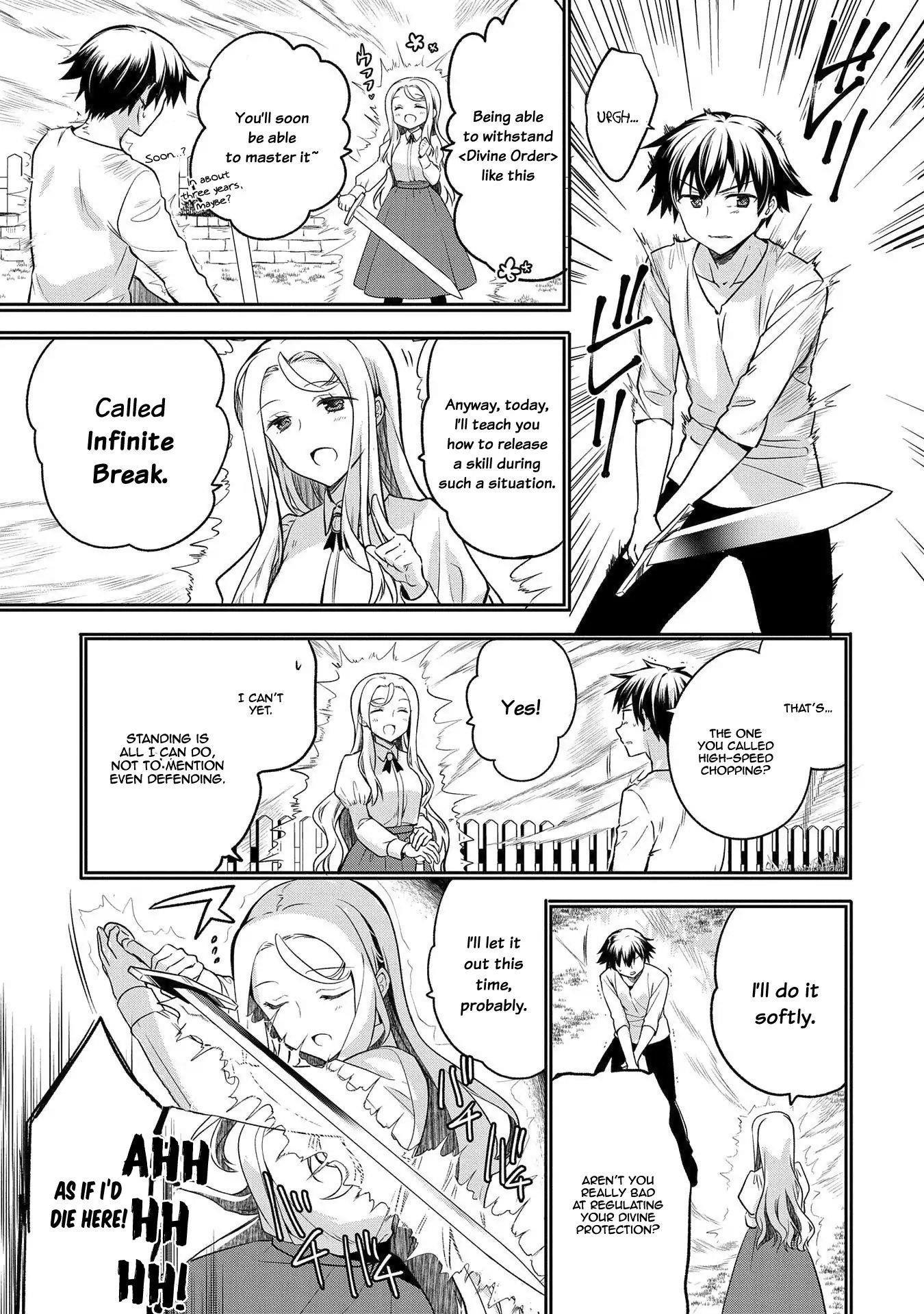 The Hero Who Has No Class. I Don’t Need Any Skills, It’s Okay Chapter 8 - Page 17
