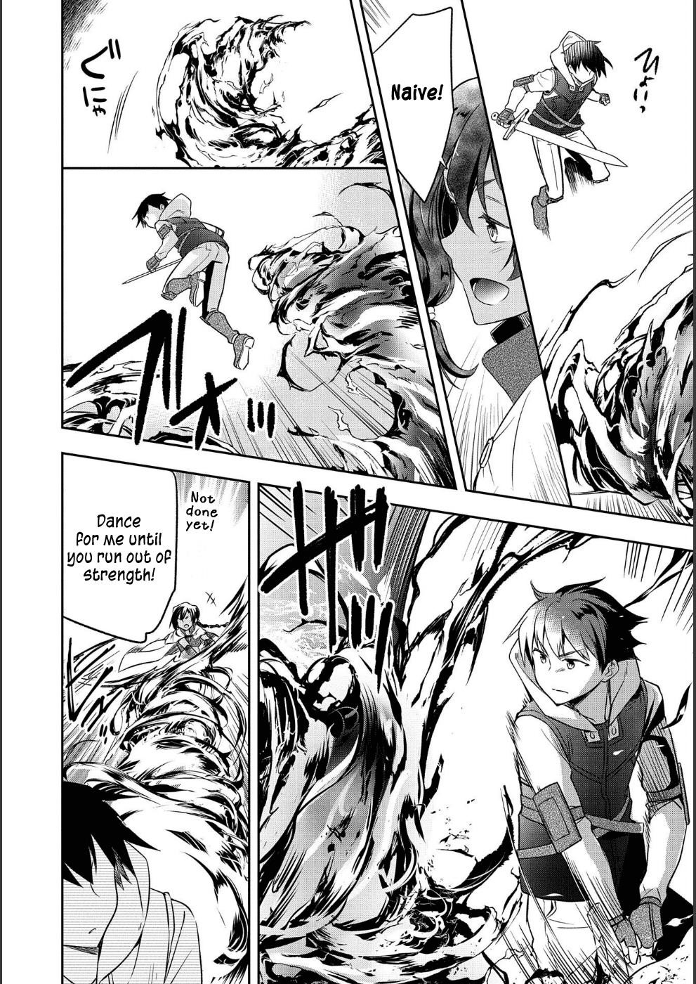 The Hero Who Has No Class. I Don’t Need Any Skills, It’s Okay Chapter 9 - Page 22