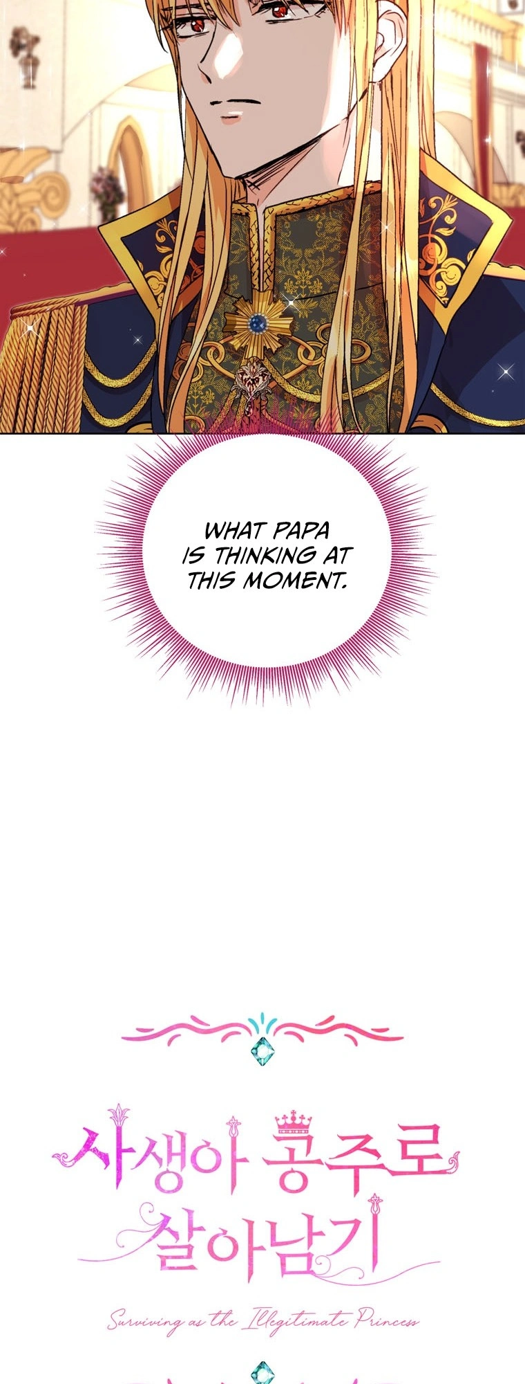 Surviving as an Illegitimate Princess Chapter 10 - Page 23