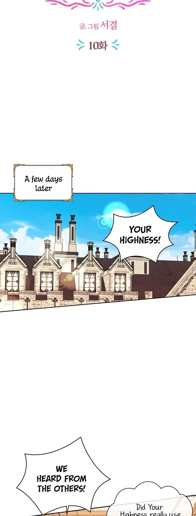 Surviving as an Illegitimate Princess Chapter 10 - Page 24