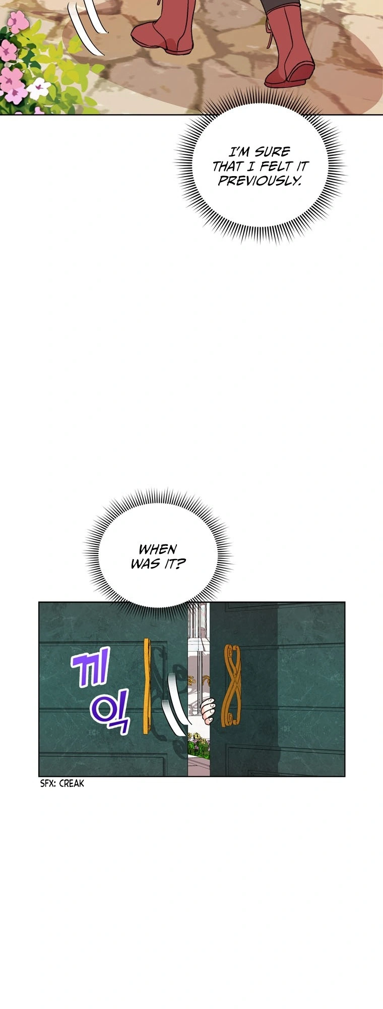 Surviving as an Illegitimate Princess Chapter 10 - Page 51
