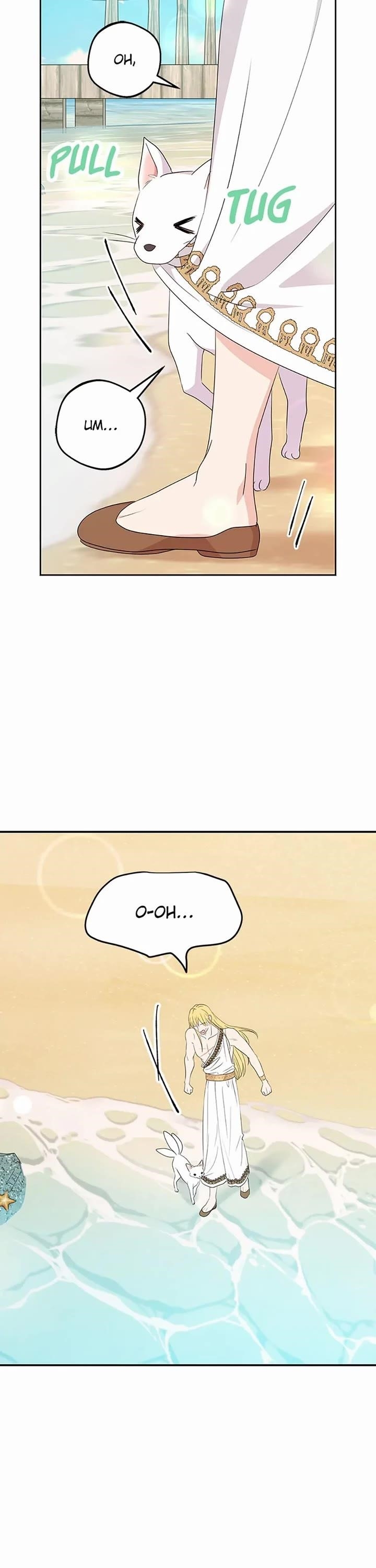 Surviving as an Illegitimate Princess Chapter 107 - Page 6