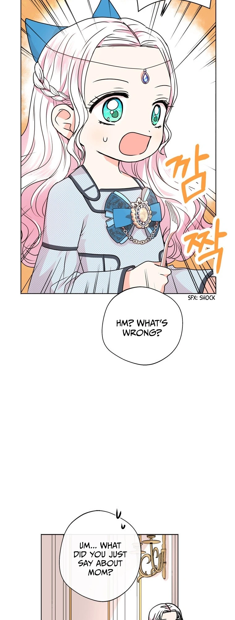Surviving as an Illegitimate Princess Chapter 16 - Page 43