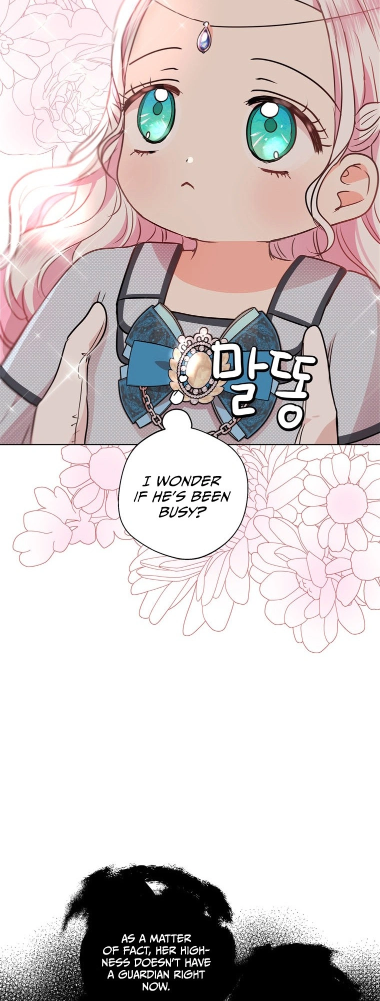 Surviving as an Illegitimate Princess Chapter 16 - Page 53