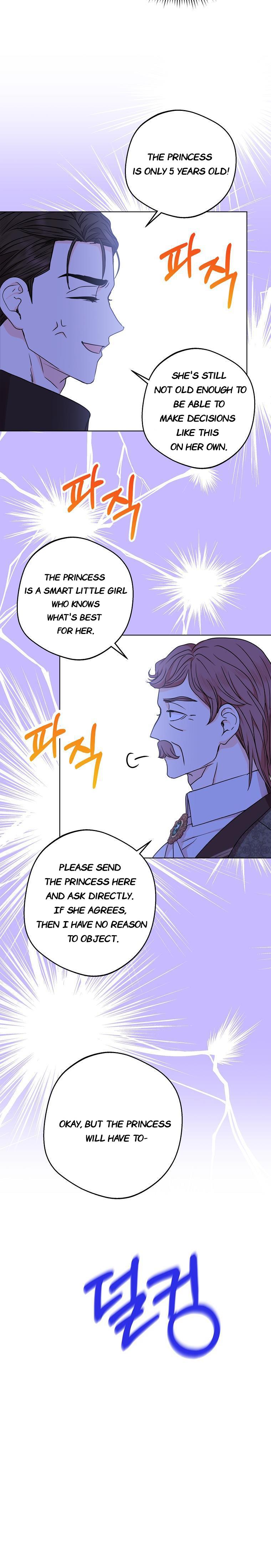 Surviving as an Illegitimate Princess Chapter 31 - Page 4