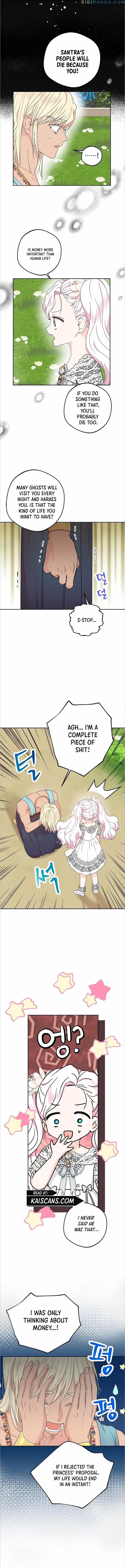 Surviving as an Illegitimate Princess Chapter 54 - Page 6