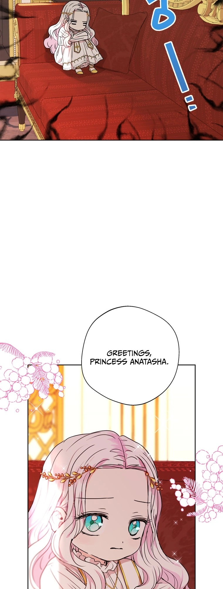 Surviving as an Illegitimate Princess Chapter 6 - Page 3