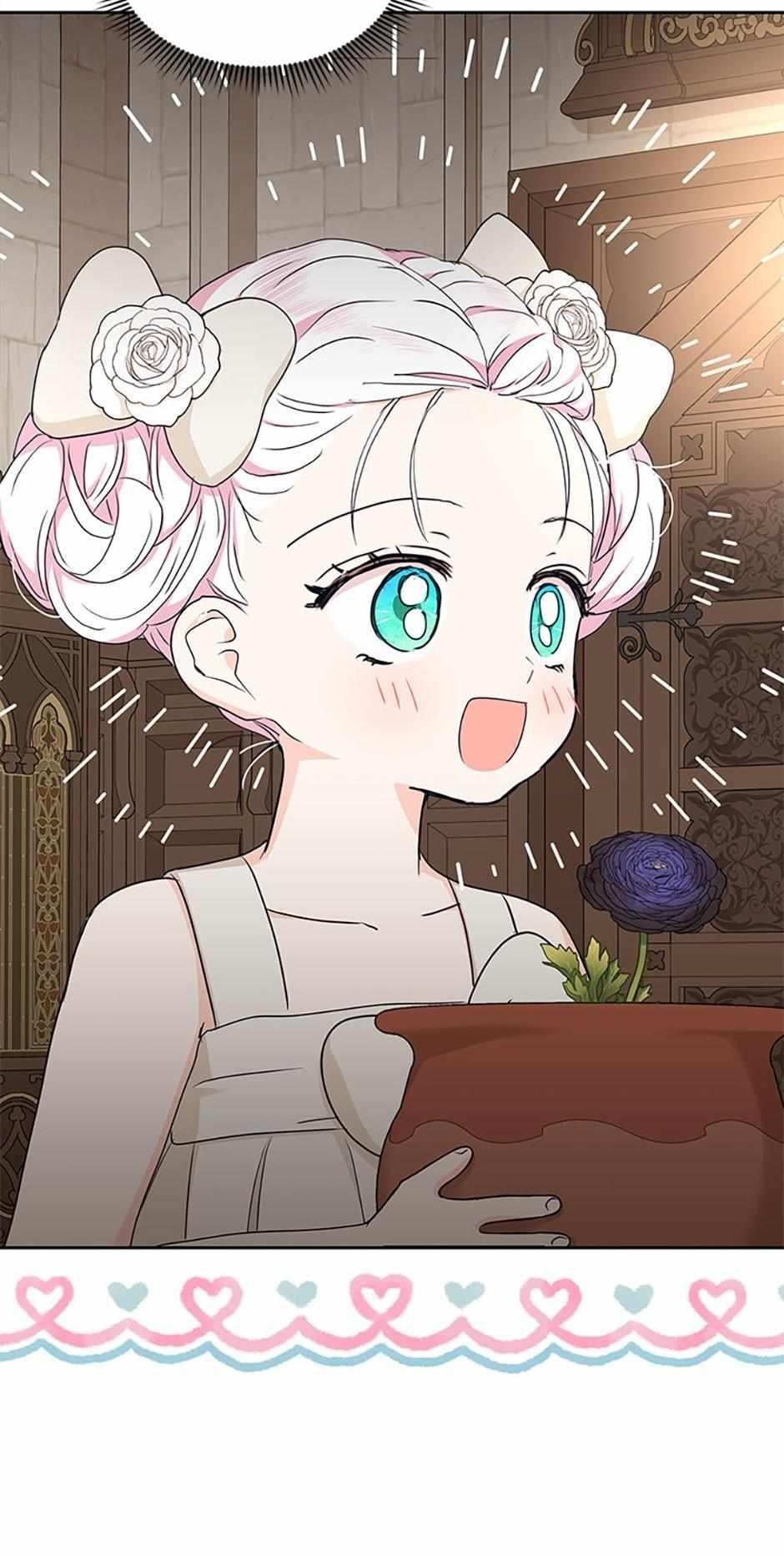 Surviving as an Illegitimate Princess Chapter 63 - Page 14