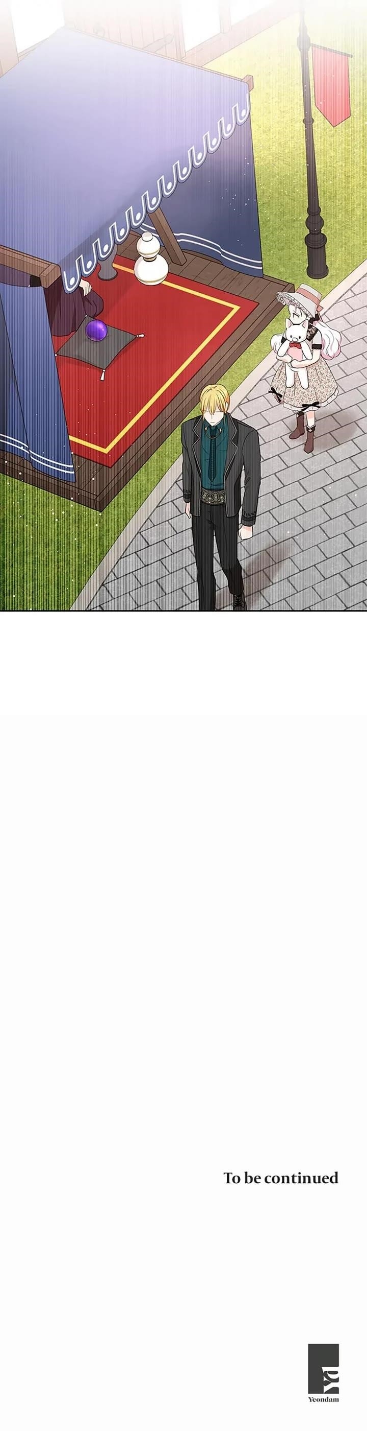 Surviving as an Illegitimate Princess Chapter 70 - Page 41