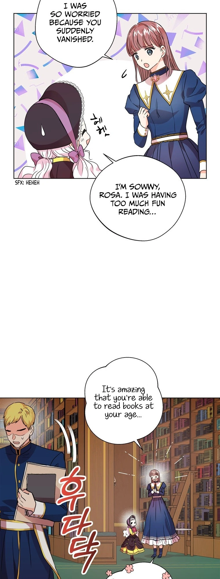 Surviving as an Illegitimate Princess Chapter 8 - Page 23
