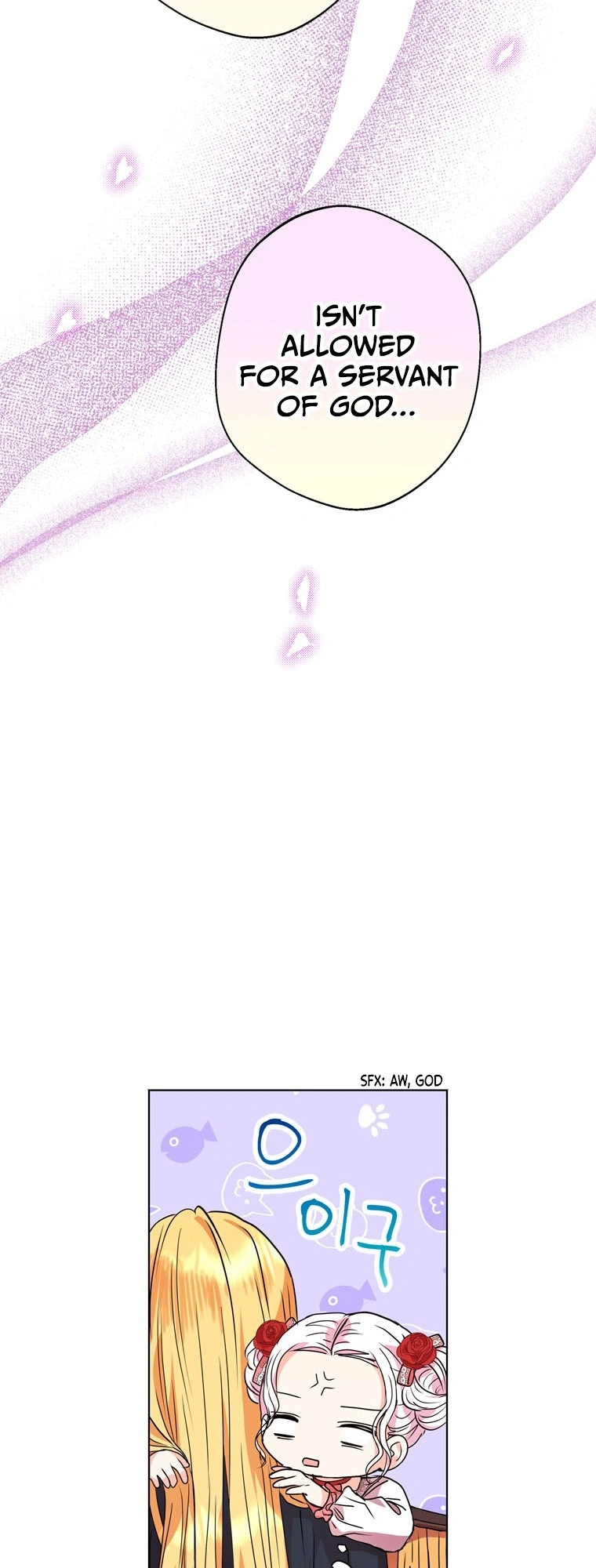 Surviving as an Illegitimate Princess Chapter 8 - Page 59