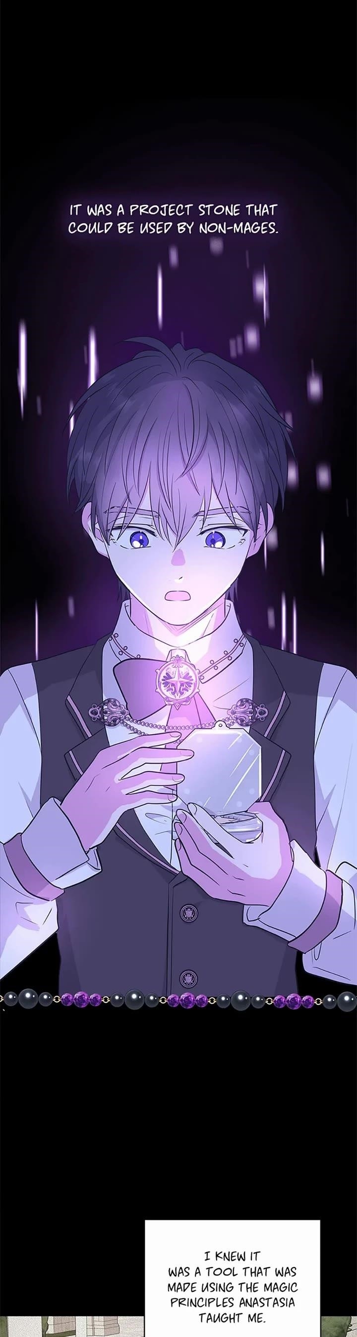 Surviving as an Illegitimate Princess Chapter 93 - Page 4