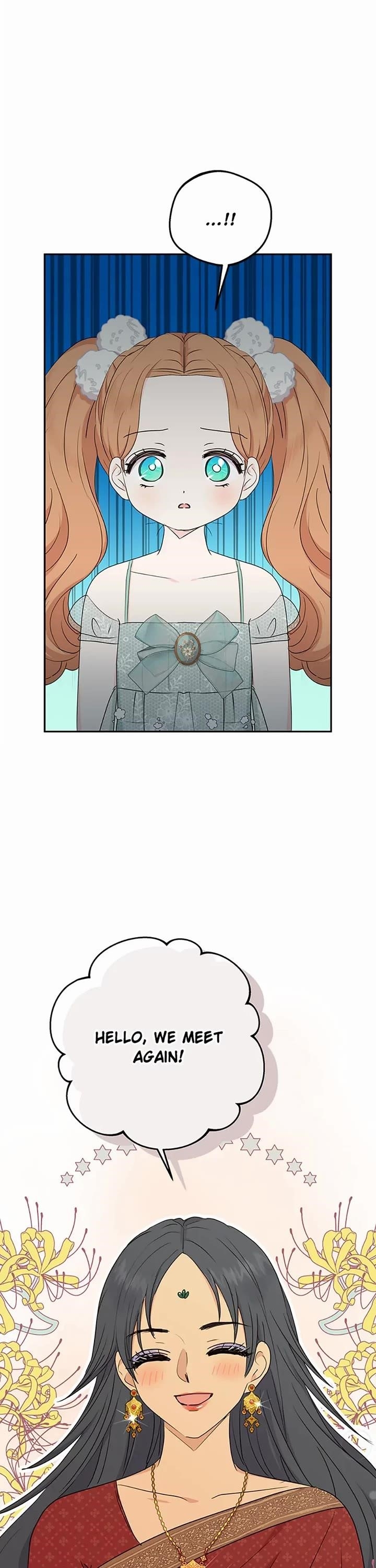 Surviving as an Illegitimate Princess Chapter 96 - Page 17