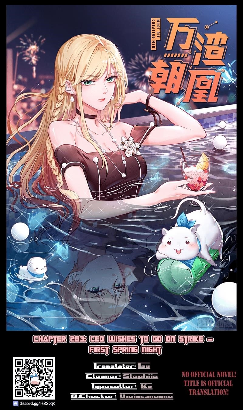 Cheating Men Must Die Chapter 283 - Page 1