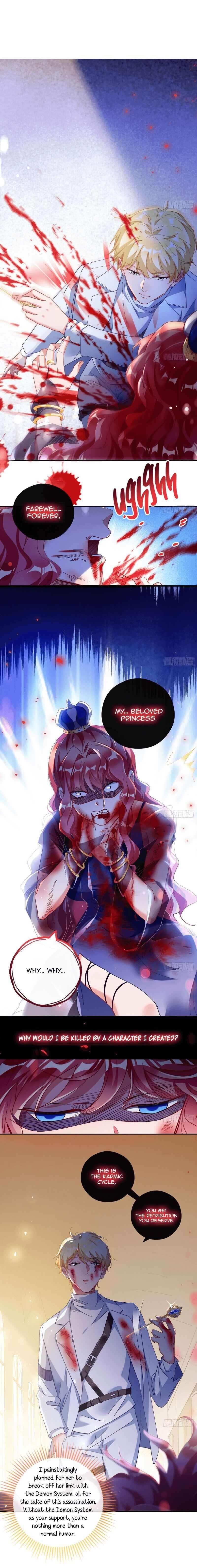 Cheating Men Must Die Chapter 288 - Page 5