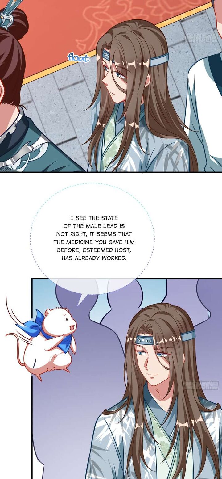 Cheating Men Must Die Chapter 352 - Page 41